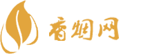 香港香烟一定要在免税店买吗